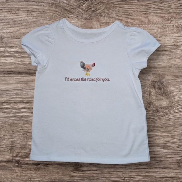 Embroidered Chicken Kids Shirt